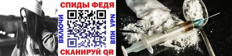 Первитин винт  Купить закладки  Алапаевск 