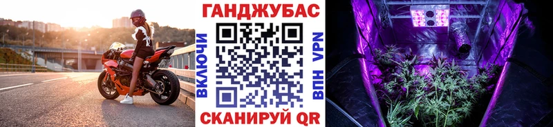 Шишки марихуана индика  Купить где  Алапаевск 